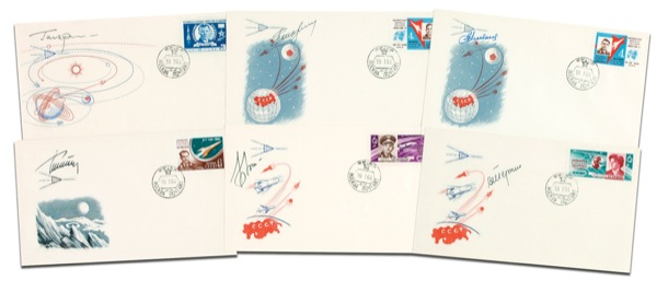 Lot 430 Cosmonauts Group Lot