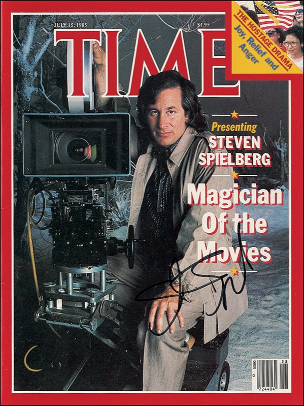 Lot 1073 Steven Spielberg Magazine