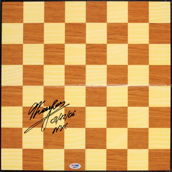 Lot 1258 Garry Kasparov Chess Board