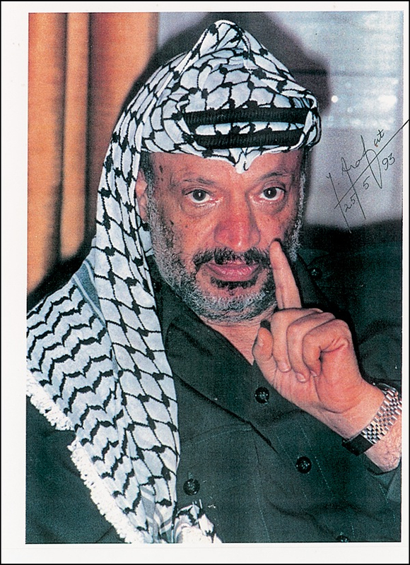 Lot 164 Yassir Arafat Signed Photograph