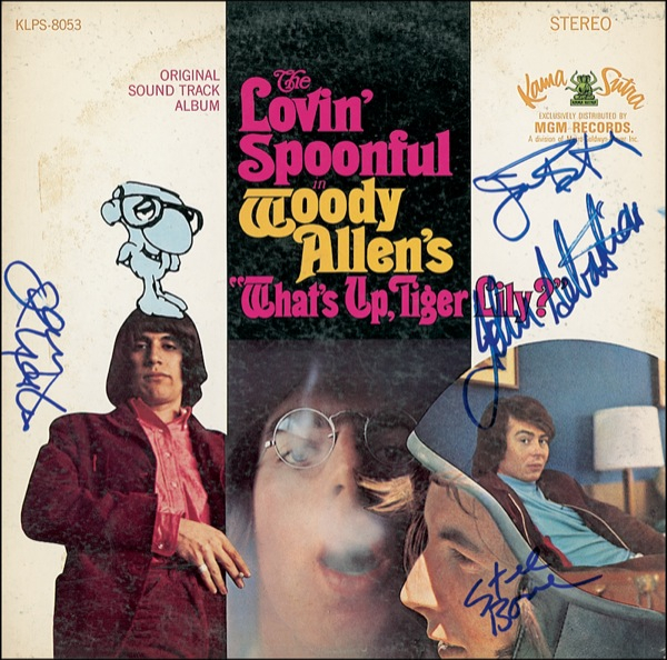 Lot 701 Lovin? Spoonful Album
