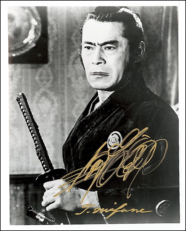 Lot 1015 Toshiro Mifune Signed Photograph