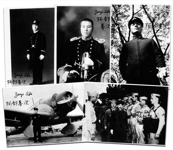 Lot 299 Zenji Abe Group Lot