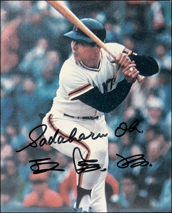 Lot 1334 Sadaharu Oh Signed Photograph