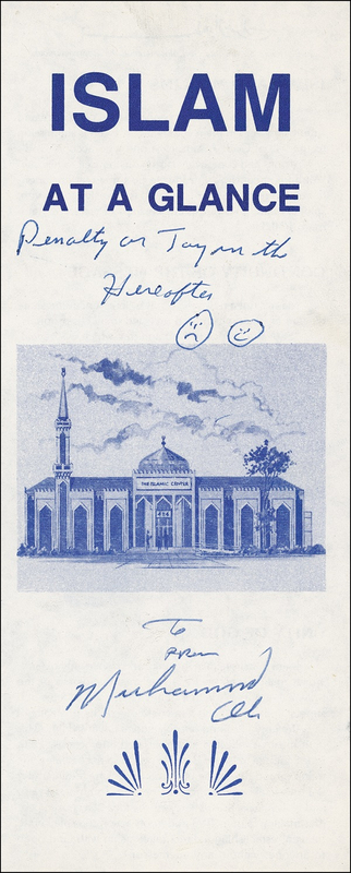 Lot 1131 Muhammad Ali: “Penalty or pay in the hereafter”