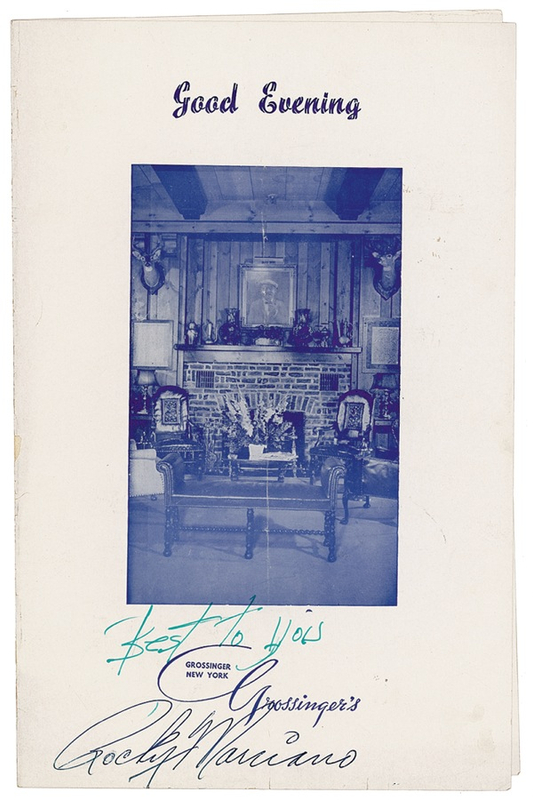 Lot 1296 Rocky Marciano: Dinner with the ?Rock?