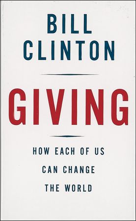 Lot #25 Bill Clinton Book - Image 2