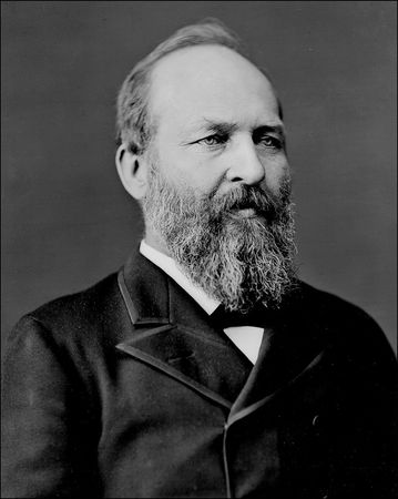 Lot #55 James A. Garfield Signature - Image 2