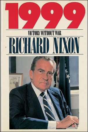 Lot #97 Richard Nixon Group Lot - Image 3