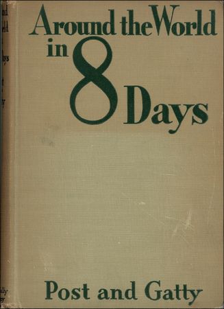 Lot #457 Wiley Post and Harold Gatty Book - Image 2