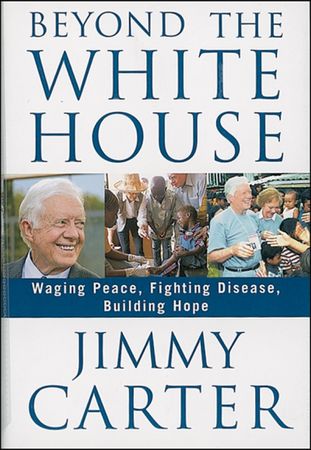 Lot #23 Bill Clinton and Jimmy Carter Group Lot - Image 4