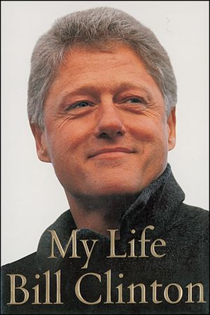 Lot #22 Bill Clinton Book - Image 2