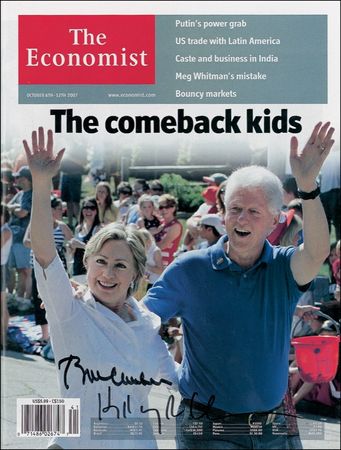 Lot #30 Bill and Hillary Clinton Magazine