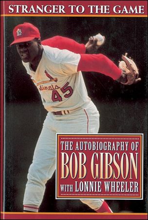 Lot #1124 Bob Gibson Book - Image 2