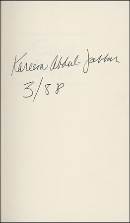 Lot #927 Kareem Abdul-Jabbar Book - Image 1