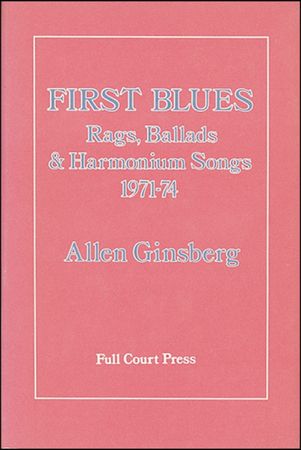 Lot #414 Allen Ginsberg Book - Image 2
