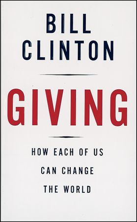 Lot #31 Bill and Hillary Clinton Book - Image 2