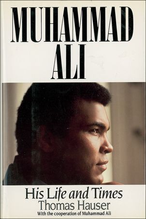 Lot #934 Muhammad Ali Book - Image 2