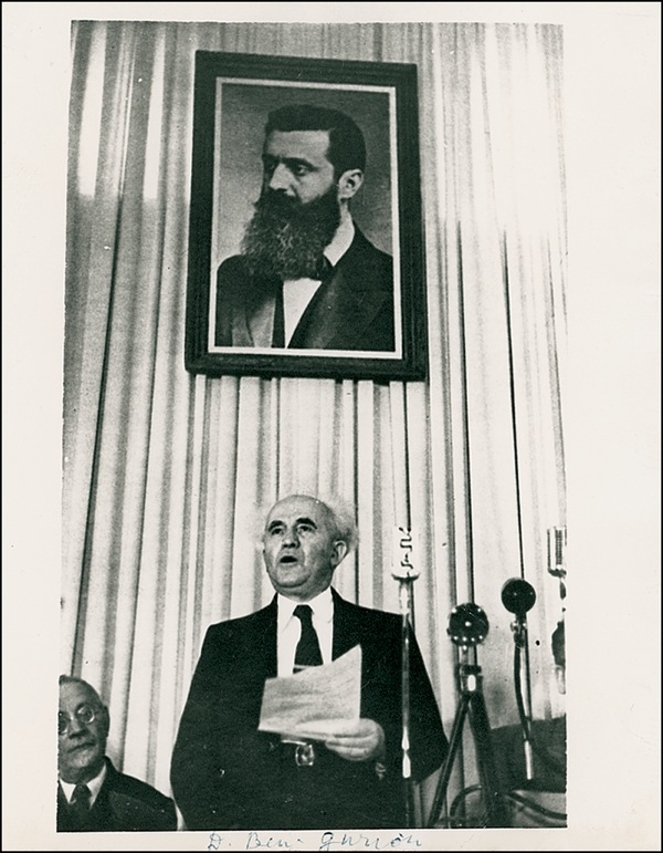 Lot 128 David Ben-Gurion Signed Photograph