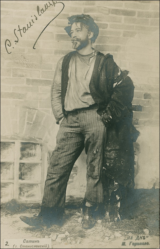 Lot 1087 Konstantin Stanislavsky Signed Photograph
