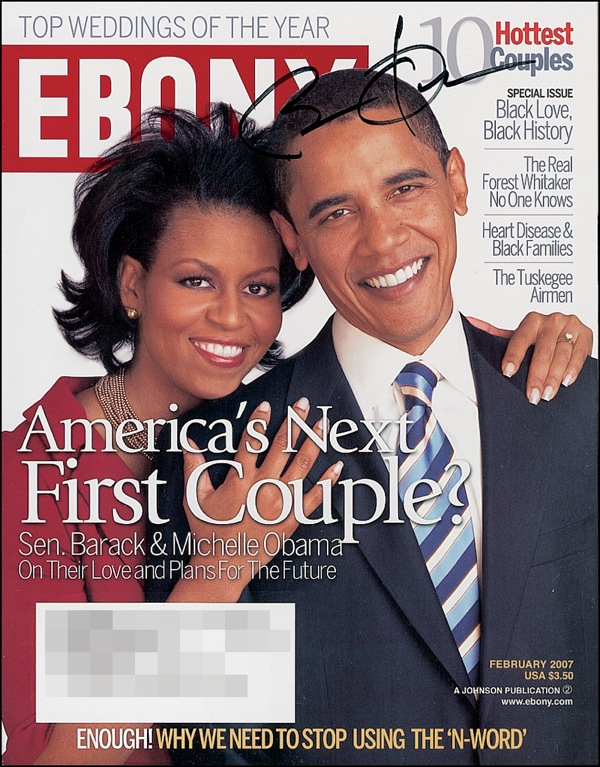 Lot 227 Barack Obama Magazine