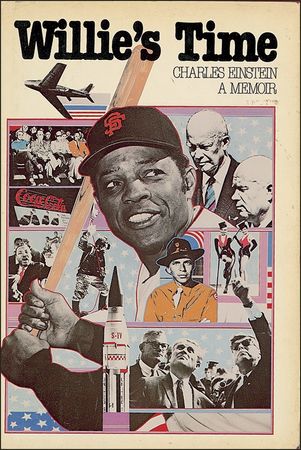 Lot #1453 Willie Mays Book - Image 2