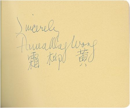 Lot #682 Autograph Album Autograph Album - Image 9