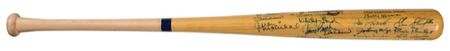 Lot #1205 Baseball Hall of Fame Baseball Bat - Image 3