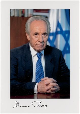 Lot #224 Nobel Peace Prize Group Lot - Image 1