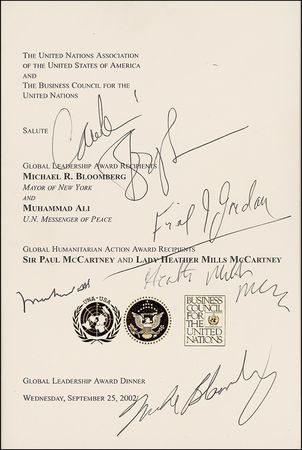 Lot #1173 Muhammad Ali and Friends Program - Image 1