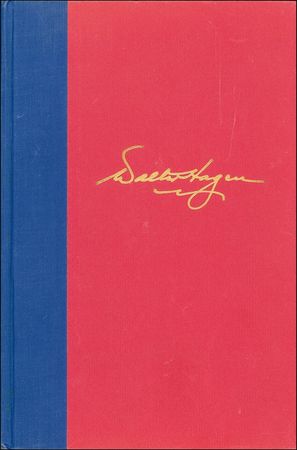 Lot #1269 Walter Hagen Book - Image 2