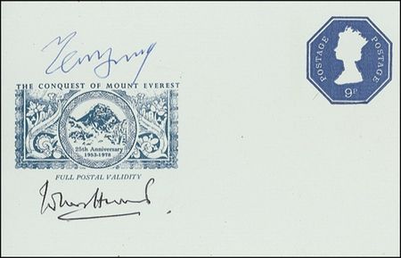 Lot #195 Edmund Hillary and Tenzig Norgay Group Lot - Image 2