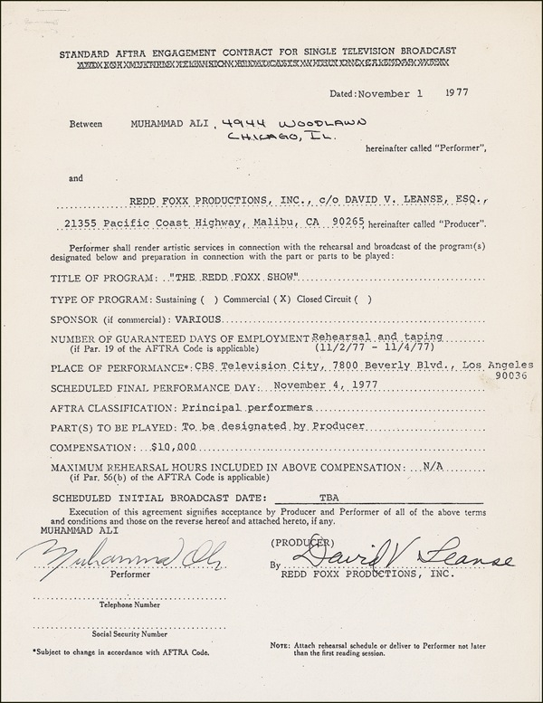 Lot 1263 Muhammad Ali Signed Document