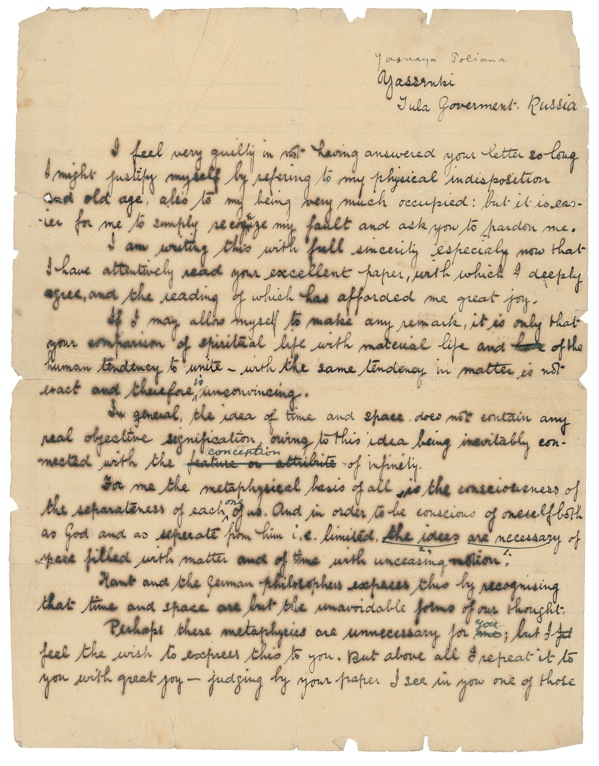 Lot 639 Leo Tolstoy: “THE METAPHYSICAL BASIS FOR ALL ... IS THE SEPARATENESS OF EACH ONE OF US”: TOLSTOY writes on God, time and space, and “Kant and the German philosophers”