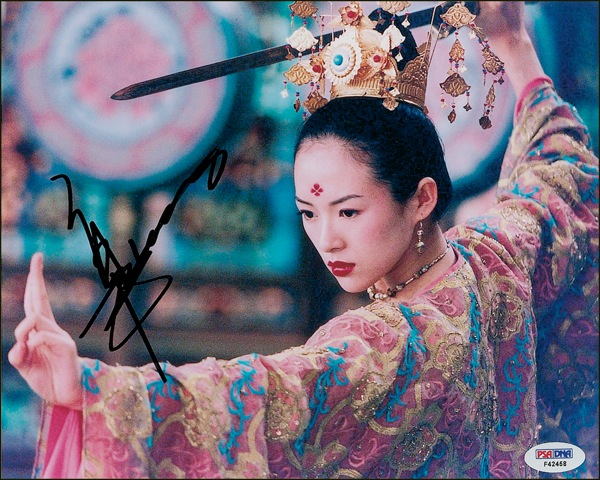 Lot 1255 Zhang Ziyi Basketball Jersey
