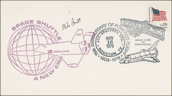 Lot 528 Michael Smith Commemorative Cover