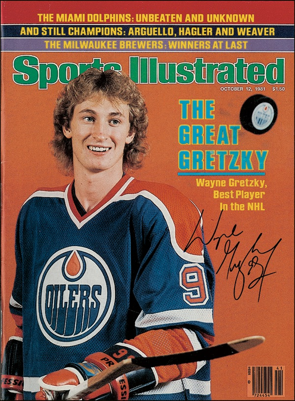 Lot 1386 Wayne Gretzky