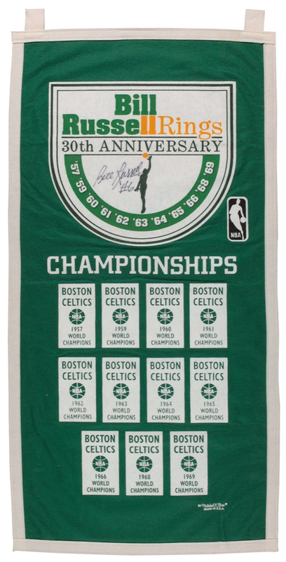 Lot 1508 Bill Russell Replica Banner