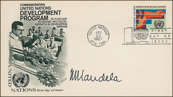 Lot 255 Nelson Mandela First Day Cover