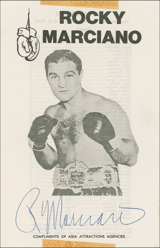 Lot 1435 Rocky Marciano Signed Photograph