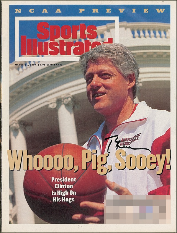 Lot 28 Bill Clinton Magazine