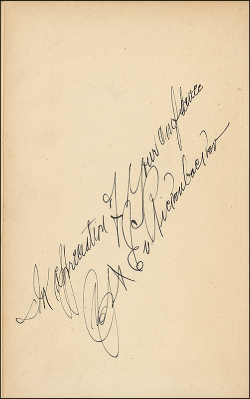 Lot 384 Eddie Rickenbacker Book