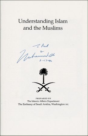Lot #1262 Muhammad Ali Group Lot - Image 1
