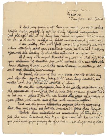 Lot #639 Leo Tolstoy: “THE METAPHYSICAL BASIS FOR ALL ... IS THE SEPARATENESS OF EACH ONE OF US”: TOLSTOY writes on God, time and space, and “Kant and the German philosophers” - Image 1