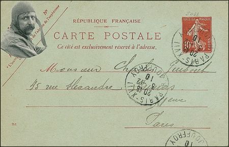 Lot #453 Louis Bleriot Signature - Image 2