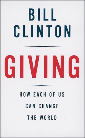 Lot #30 Bill and Hillary Clinton Book - Image 2