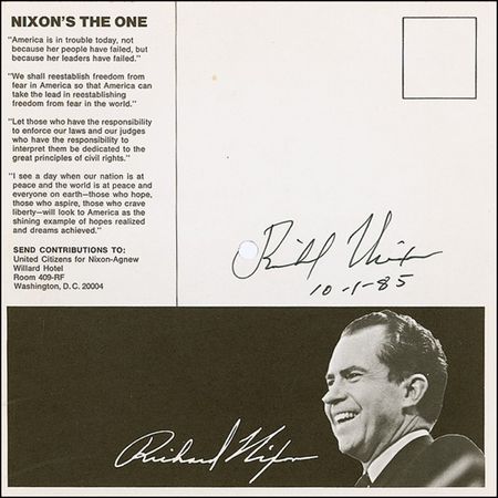 Lot #117 Richard Nixon Album - Image 1