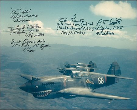 Lot #365 Flying Tigers Group Lot - Image 2