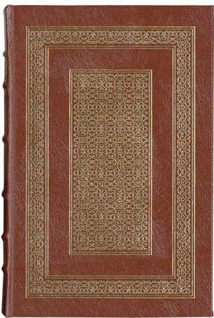 Lot #264 John McCain Book - Image 2