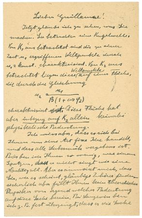 Lot #195 Albert Einstein: “NO RENOWNED THEORETICAL PHYSICIST IS FALLING FOR THIS IDEA”: EINSTEIN pens an equation in patient response to a notorious rival’s flawed theory involving a “sphere wave” - Image 1
